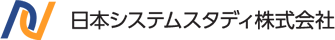 日本システムスタデイ株式会社
